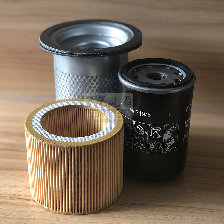 螺杆空压机耗材